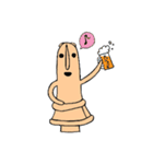埴輪ンダフル！手描きの埴輪さんスタンプ。（個別スタンプ：23）
