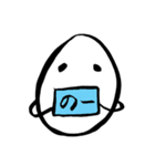 手描きタマゴちゃん（個別スタンプ：4）