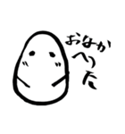 手描きタマゴちゃん（個別スタンプ：8）