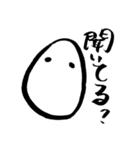 手描きタマゴちゃん（個別スタンプ：20）