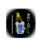 困りクマの困った日常（個別スタンプ：15）