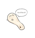 おれナンです（個別スタンプ：18）
