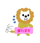 ライちゃんの日常生活（個別スタンプ：18）