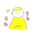 ヤンバルクイナ制作所（個別スタンプ：27）