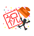 はんこスタンプ～おはようございます編（個別スタンプ：28）