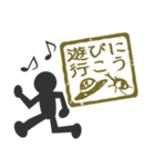 はんこスタンプ～おはようございます編（個別スタンプ：37）