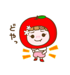 あぷるるのキモチ（個別スタンプ：3）
