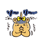 キンクマ☆ウエリー（個別スタンプ：16）