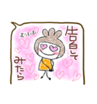 キンちゃん2コマまんが【上部】（個別スタンプ：23）