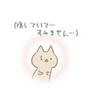 もっと心に呼びかけるスタンプ（個別スタンプ：29）