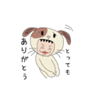 それいけ犬男！（個別スタンプ：11）