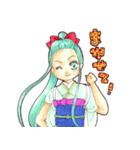 お着物三人娘ヨキコトキク2（個別スタンプ：1）