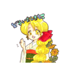 お着物三人娘ヨキコトキク2（個別スタンプ：3）