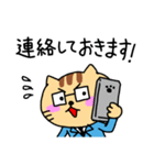 働く敬語ネコ（個別スタンプ：2）