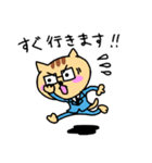 働く敬語ネコ（個別スタンプ：3）
