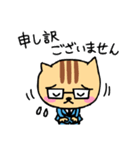 働く敬語ネコ（個別スタンプ：4）