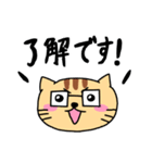 働く敬語ネコ（個別スタンプ：6）