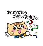働く敬語ネコ（個別スタンプ：9）