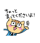 働く敬語ネコ（個別スタンプ：11）