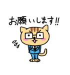 働く敬語ネコ（個別スタンプ：12）