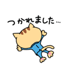 働く敬語ネコ（個別スタンプ：16）