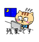 働く敬語ネコ（個別スタンプ：25）