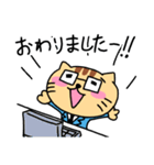 働く敬語ネコ（個別スタンプ：26）