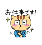 働く敬語ネコ（個別スタンプ：27）