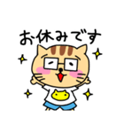 働く敬語ネコ（個別スタンプ：28）