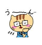 働く敬語ネコ（個別スタンプ：32）