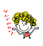 くるりちゃん2（個別スタンプ：13）