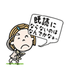 miu love - best -（個別スタンプ：32）