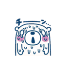 汗だらグチノワグマの愚痴スタンプ（個別スタンプ：16）