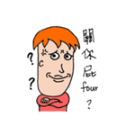 onionman（個別スタンプ：17）
