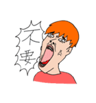 onionman（個別スタンプ：32）