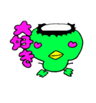 かっぴーの日常（個別スタンプ：19）