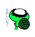 かっぴーの日常（個別スタンプ：36）