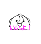 いい気にさせるゾウ（個別スタンプ：9）