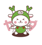 ふっかちゃんのおねぎします part2（個別スタンプ：21）