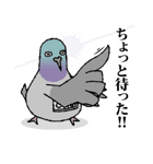 スタンプゲーム属性しりとり（個別スタンプ：24）