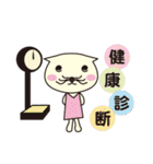 ぬこにんの1年（個別スタンプ：35）