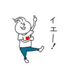 日本大好きマイケル（個別スタンプ：26）