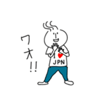 日本大好きマイケル（個別スタンプ：27）