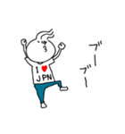 日本大好きマイケル（個別スタンプ：40）