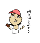 がんばれ！松本君！（個別スタンプ：25）