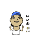 がんばれ！松本君！（個別スタンプ：30）