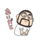 ひげめがねくんスタンプ2（個別スタンプ：14）