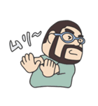 ひげめがねくんスタンプ2（個別スタンプ：21）