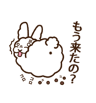 束縛のアンゴラ（個別スタンプ：12）