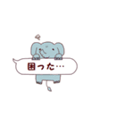 ふきだしどうぶつ（個別スタンプ：24）